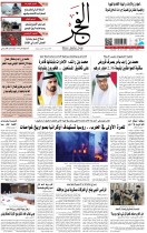 30-04-2022