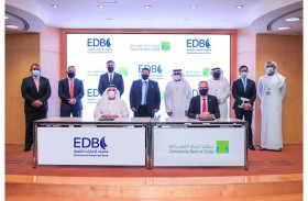 مصرف الإمارات للتنمية ودبي التجاري يتعاونان لدعم المشاريع الصغيرة والمتوسطة