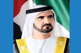 محمد بن راشد يعتمد مجلس إدارة غُرف دبي ومجالس الإدارات والاستشارية لـ «تجارة دبي ودبي للاقتصاد الرقمي ودبي العالمية»