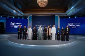 «فوربس الشرق الأوسط» و«بيورهيلث» تنظمان النسخة الـ5 من «قمة قادة الرعاية الصحية» في أبوظبي