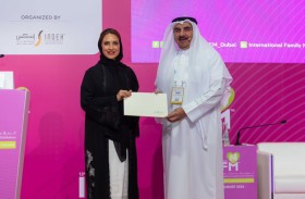انطلاق الدورة الـ 13 من المؤتمر والمعرض الدولي لطب العائلة بدبي