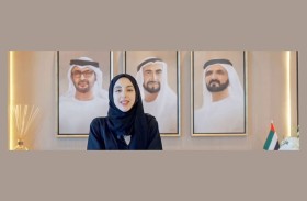 شما المزروعي تشارك بالمؤتمر الوطني للشباب للتغير المناخي في تركمانستان