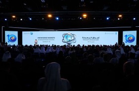 قمّة المعرفة 2025 تُحقق نجاحاً لافتاً بدورتها الـ10 بحضور35 ألف شخص