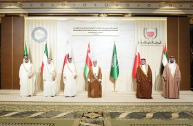 الإمارات تشارك في الاجتماع الـ12 لرؤساء المحاكم العليا والتمييز بدول مجلس التعاون