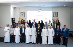 جمعية الصحفيين الإماراتية تختتم برنامج التوجيه الذكي لجيلي «زد» و«ألفا»