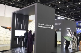 بلدية دبي تشارك في «الخمسة الكبار 2025»