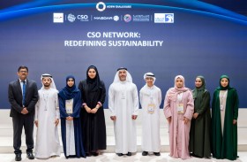 «الأعلى للأمومة والطفولة» و«الوطنية لأهداف التنمية المستدامة» يطلقان «نادي الاستدامة» بالتعاون مع «اليونيسف»