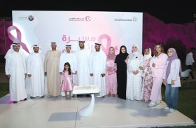 هيئة تنمية المجتمع تنظم مسيرة «الأمل الوردي»  في دبي للتوعية بسرطان الثدي
