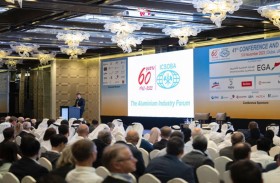 «الإمارات العالمية للألمنيوم» تستضيف أكبر مؤتمر لصناعة الألمنيوم في دبي