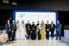 «الموارد البشرية» برأس الخيمة تفوز بجائزة SAP عن نظام مواردنا