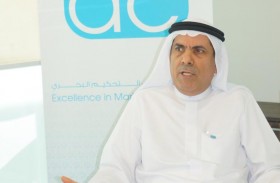 دبي تستضيف المؤتمر الدولي للمحكمين في القطاع البحري 2022