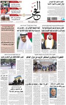 28-11-2021