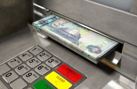 ستاندرد آند بورز تتوقع أداء قوياً لبنوك الإمارات ونمو الائتمان 7 % في 2023