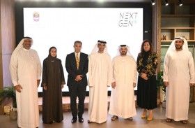 شركة BPC لحلول المدفوعات الرقمية تطلق عملياتها في الإمارات عبر مبادرة الجيل التالي