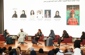 «أبوظبي للغة العربية» ينظم ملتقى لمناقشة الأعمال الفائزة والمدرجة بالقائمة القصيرة لجائزة الشيخ زايد للكتاب