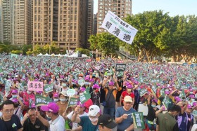 قضاء تايوان يلاحق رجلا بتهمة التأثير على الانتخابات 