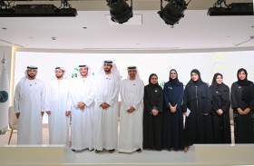 «تريندز» يكشف عن خريطة طريقه إلى «كوب 28»