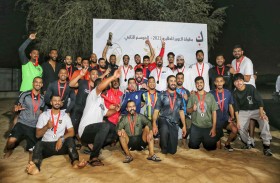 ختام ناجح لبطولة العوير للكرة الطائرة الرمضانية