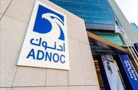 خلال منتدى «اصنع في الإمارات».. أدنوك توقع اتفاقيات مع أكثر من 60 شركة محلية وعالمية