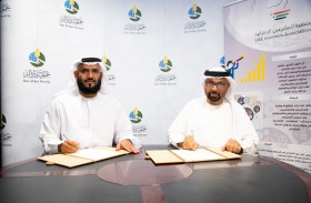 دار البر وجمعية المخترعين الإماراتية توقعان اتفاقية تعزيز الابتكار في العمل الخيري