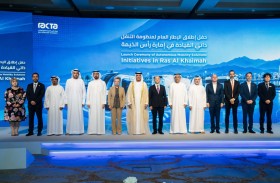 سعود بن صقر يشهد حفل إطلاق الإطار العام لمنظومة التنقل ذاتي القيادة ومبادرة «منطقة تجارب المركبات ذاتية القيادة» برأس الخيمة