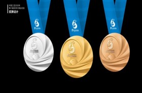 الكشف عن ميداليات الألعاب الآسيوية الشاطئية بسانيا