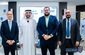 تأثير الذكاء الاصطناعي على الاقتصاد الرقمي ..تقرير لكلية محمد بن راشد للإدارة الحكومية