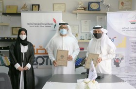 شراكة بين «الفجيرة الثقافية» و«المخترعين الإماراتية» لتعزيز الابتكار 