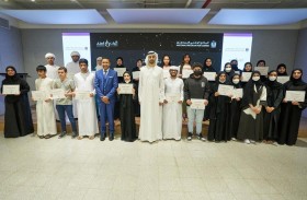 1800 طالب يطوِّرون مهاراتهم البرمجية خلال الدورة الثانية من البرنامج الصيفي لبناء القدرات الرقمية