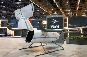 «كالدس» تكشف عن مسيّرتي «الراصد» و «الطارش» ذات الإقلاع والهبوط العمودي