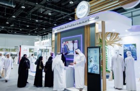 جامعة محمد بن زايد للعلوم الإنسانية تشارك في معرض واجهة التعليم