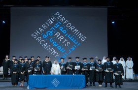 سلطان القاسمي يشهد تخريج الدفعة الأولى من طلبة أكاديمية الشارقة للفنون الأدائية