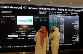ارتفاع صافي ربح آيكتك 14.5 %  إلى 5.15 مليون ريال في النصف الأول