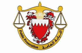 النيابة البحرينية تحاكم 14 متهماً بالتخابر مع الحرس الثوري الإيراني