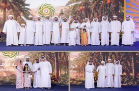 «الوثبة للرطب» يتوج الفائزين في نخبة الوثبة و«لولو»