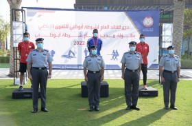 المهام الخاصة بشرطة أبوظبي بطلاً لمسابقة الجري للرجال في الحديريات