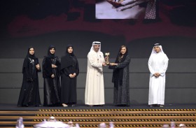 «تريندز» يحصد جائزة أفضل كتاب إماراتي في مجال الدراسات عن كتاب «عصر اللؤلؤ من الفقر إلى الازدهار»