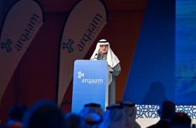 نهيان بن مبارك: الإمارات بقيادة محمد بن زايد ترسخ مكانتها كمركز عالمي للاستثمار والابتكار