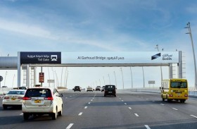 اكتتاب سالك انتهى أمس للأفراد واليوم للمستثمرين المؤهلين