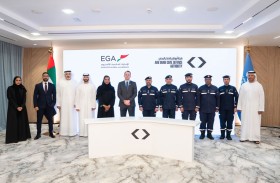 «أبوظبي للدفاع المدني» و«الإمارات للألمنيوم» توقعان اتفاقية لتعزيز السلامة والاستجابة للطوارئ