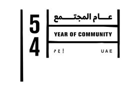 نسائية دبي: عام المجتمع يؤكد أن الأسرة أساس الوطن