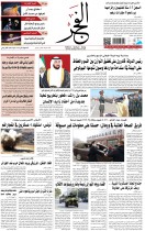 4-02-2021