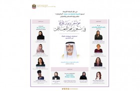وزير التسامح والتعايش: تجربة أم الإمارات في تمكين المرأة ملهمة للعالم