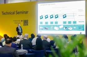 معرض الشرق الأوسط للطاقة بدبي يبحث مستجدات الحياد الكربوني في أبريل القادم