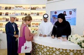 توقيع اصدارات جديدة لاكاديمية الشعر في ابوظبي للكتاب