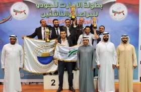 اتحاد كلباء يحرز لقب الناشئين في بطولة الإمارات للجودو