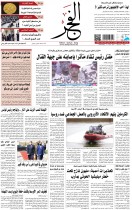 21-04-2021