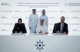 مرافئ الفجيرة تبرم ثلاث اتفاقيات استراتيجية  لتعزيز التكامل اللوجستي وتوسيع التجارة الإقليمية
