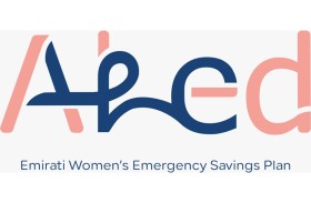 الصكوك الوطنية تطلق برنامج «عهد»