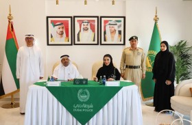 «إسعاد» تجدد تعاقدها مع الجامعة البريطانية في دبي 